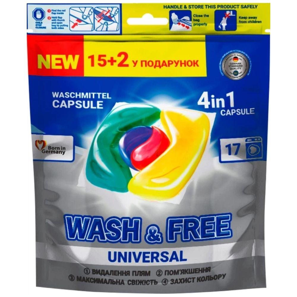 WASH FREE univerzalne kapsule za pranje veša 15+2 kom