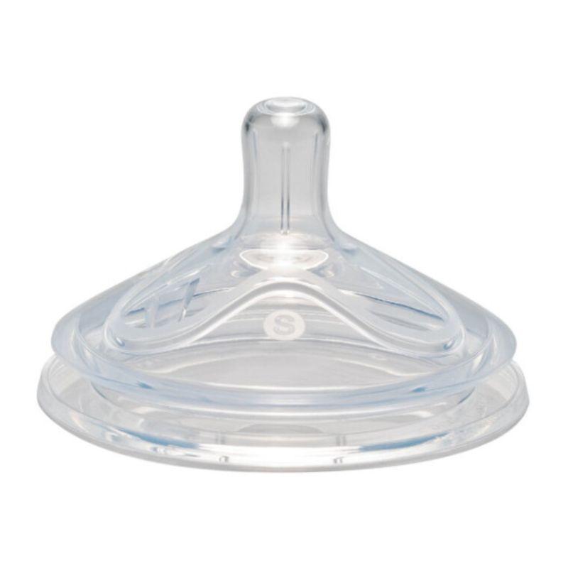 NIP First Moments cucla, veličina S (0+ meseci)