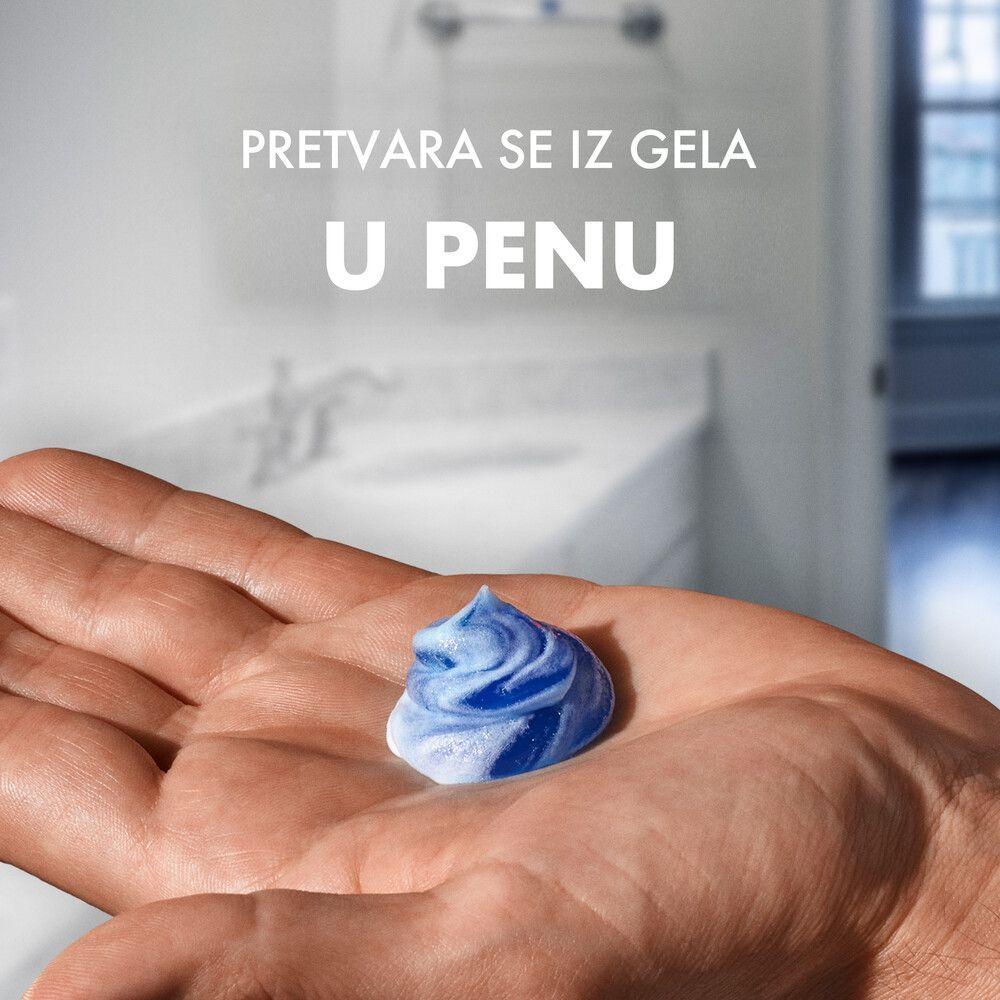 gillette moisturising gel za brijanje 200ml